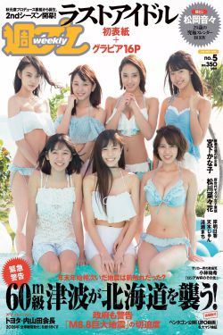 黑色直播