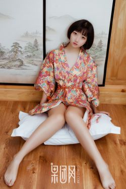 狠角色沐倾城