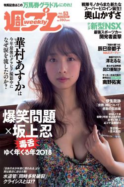 肉超级多的糙汉文0852